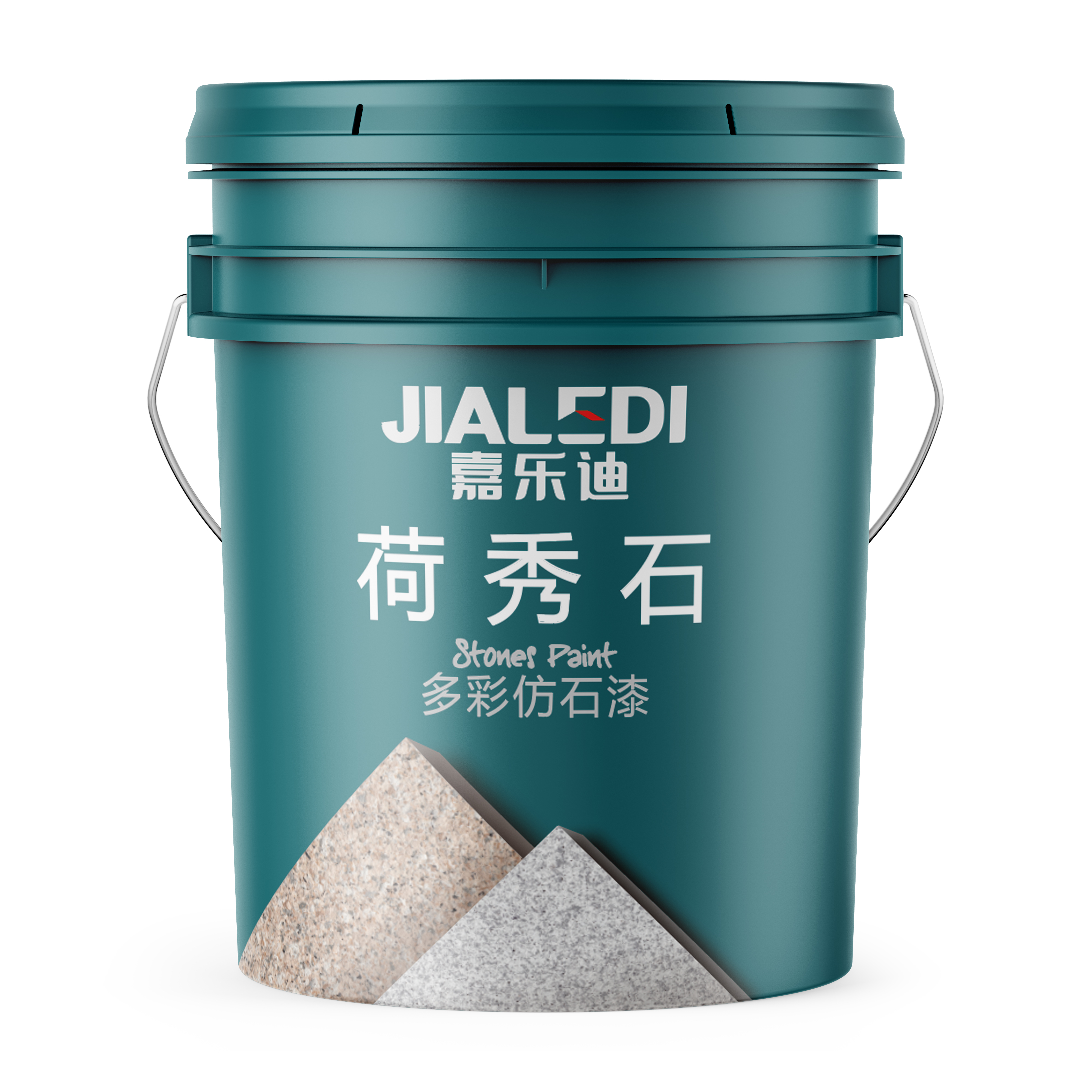 菏秀石多彩仿石漆