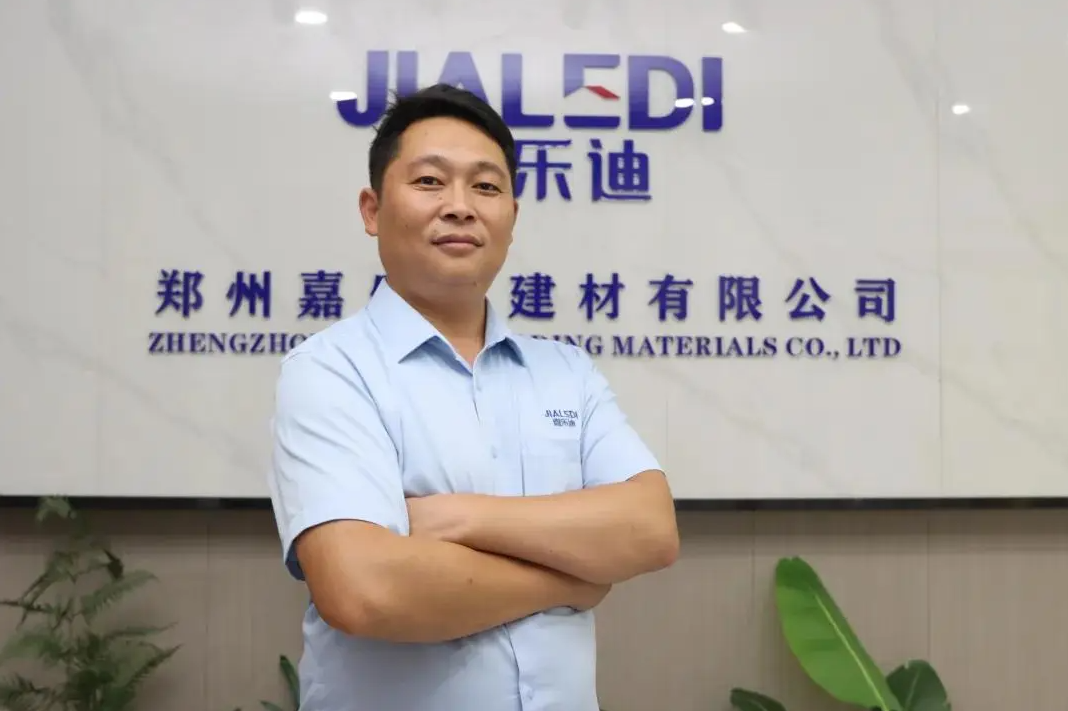 QQ20260816-185445.png