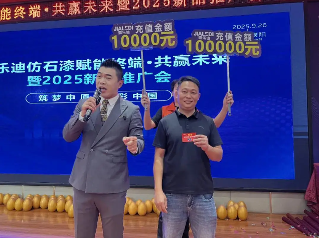 QQ20260816-185528.png