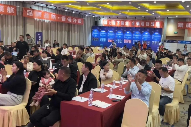 筑牢河南，挥师全国